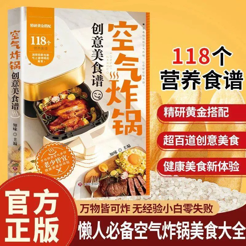 Livro de Receitas Criativas pa - Meal Prep Quick And Easy avaliação e preço