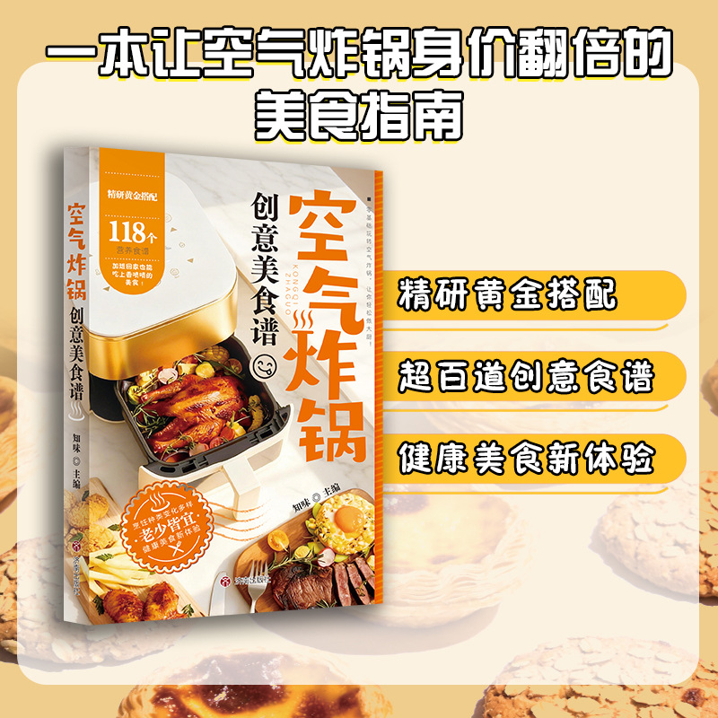 Livro de Receitas Criativas pa - Meal Prep Quick And Easy avaliação e preço